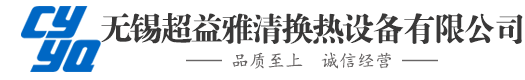 濟(jì)南演出公司